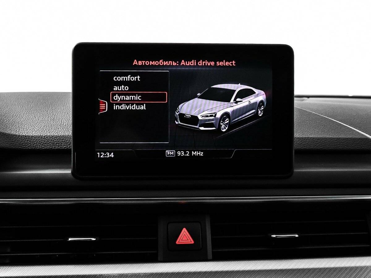 Audi A5 2018 года с пробегом. Фото: #24