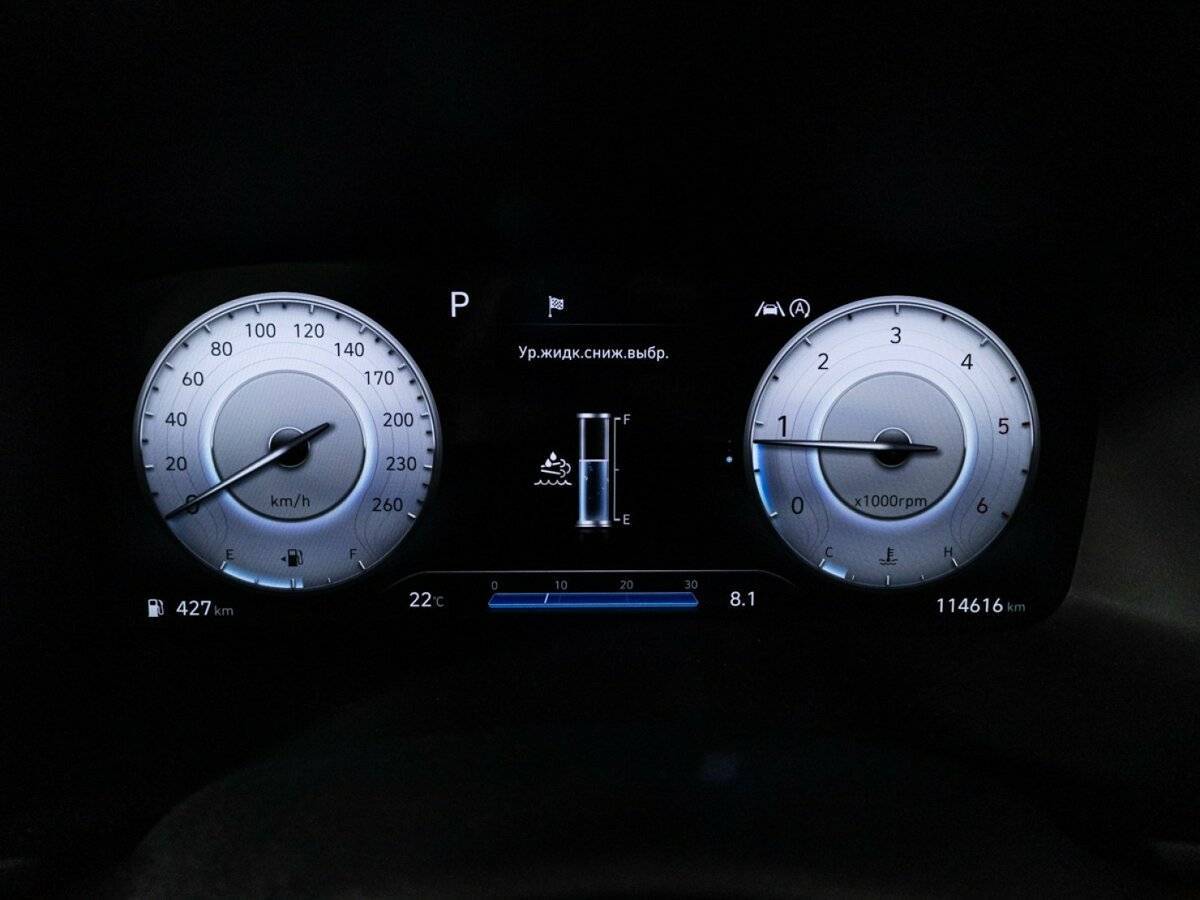 Hyundai Santa Fe 2020 года с пробегом. Фото: #11