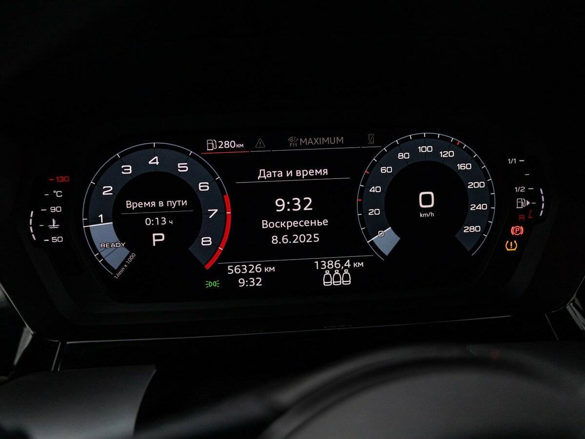 Audi A3 2021 года с пробегом. Фото: #14