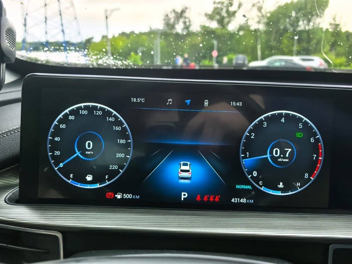 Chery Tiggo 8 Pro Max 2023 года с пробегом. Фото: #14