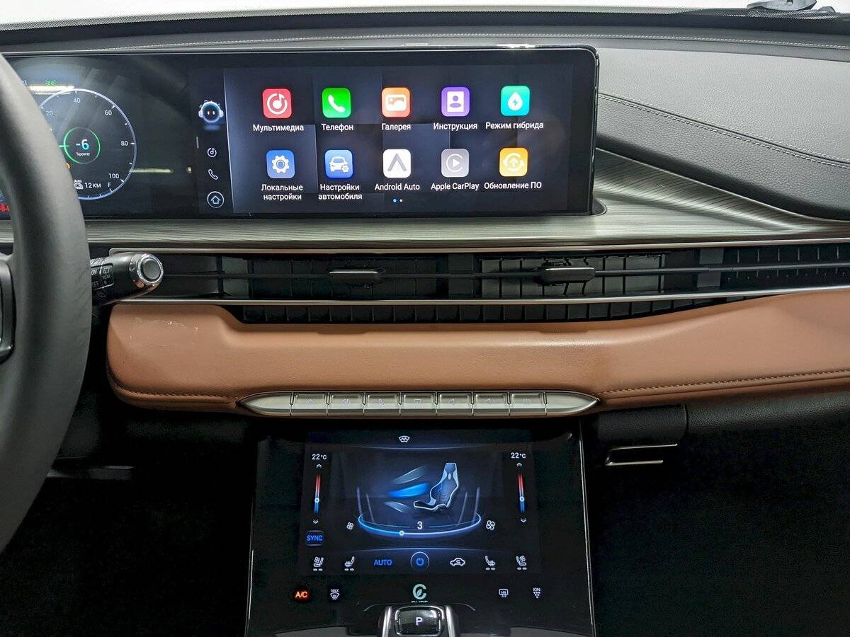 Chery Tiggo 8 Pro e+ 2023 года с пробегом. Фото: #28