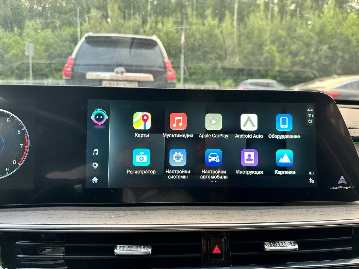 Chery Arrizo 8 2023 года с пробегом. Фото: #13