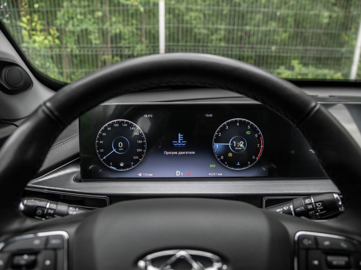 Chery Tiggo 7 Pro Max 2023 года с пробегом. Фото: #4