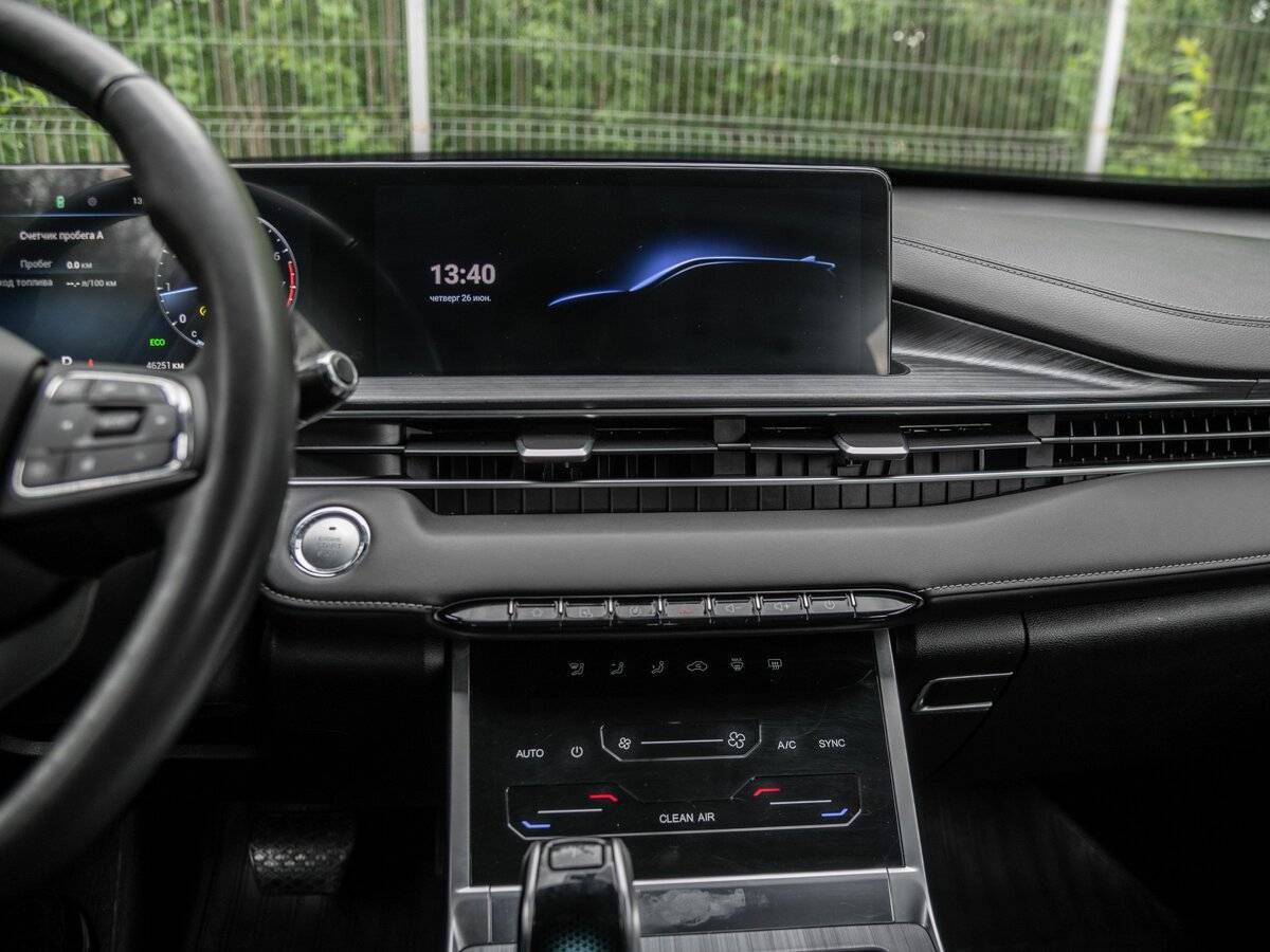 Chery Tiggo 7 Pro Max 2023 года с пробегом. Фото: #8