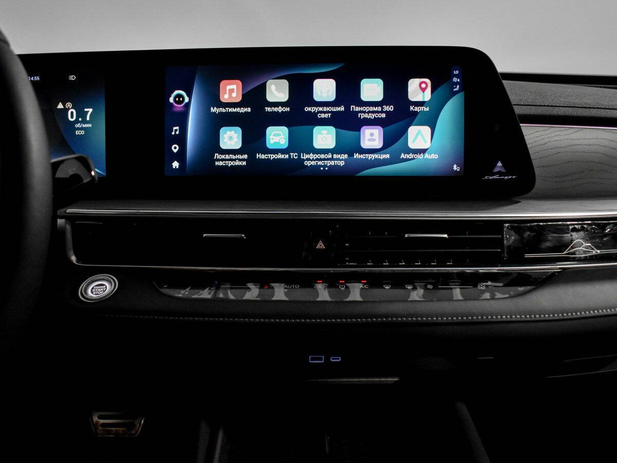 Chery Arrizo 8 2023 года с пробегом. Фото: #16