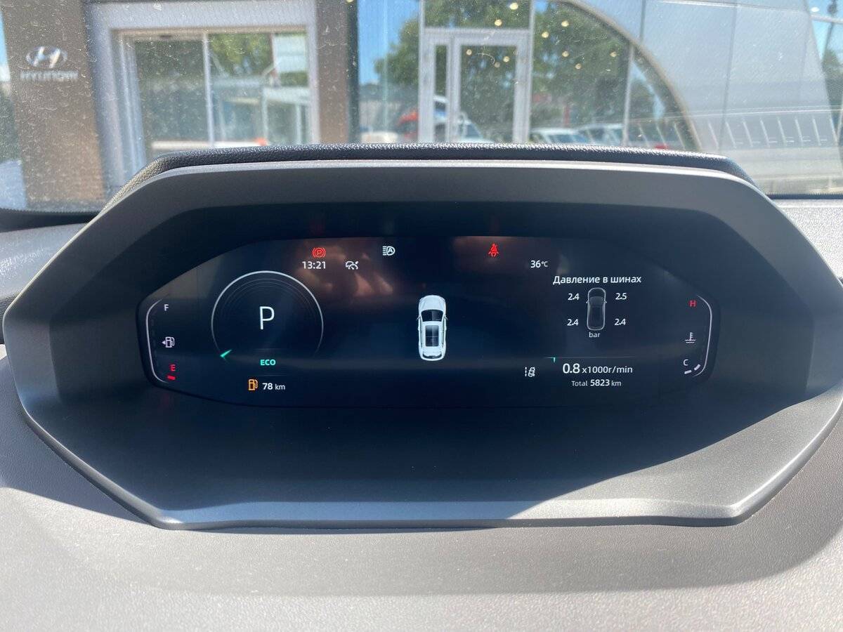 Changan CS55 Plus 2024 года с пробегом. Фото: #9