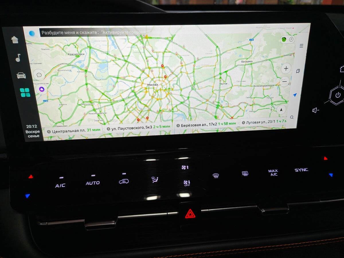 Changan UNI-K 2023 года с пробегом. Фото: #9