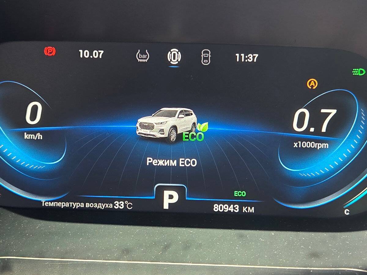 Chery Tiggo 8 Pro 2021 года с пробегом. Фото: #6