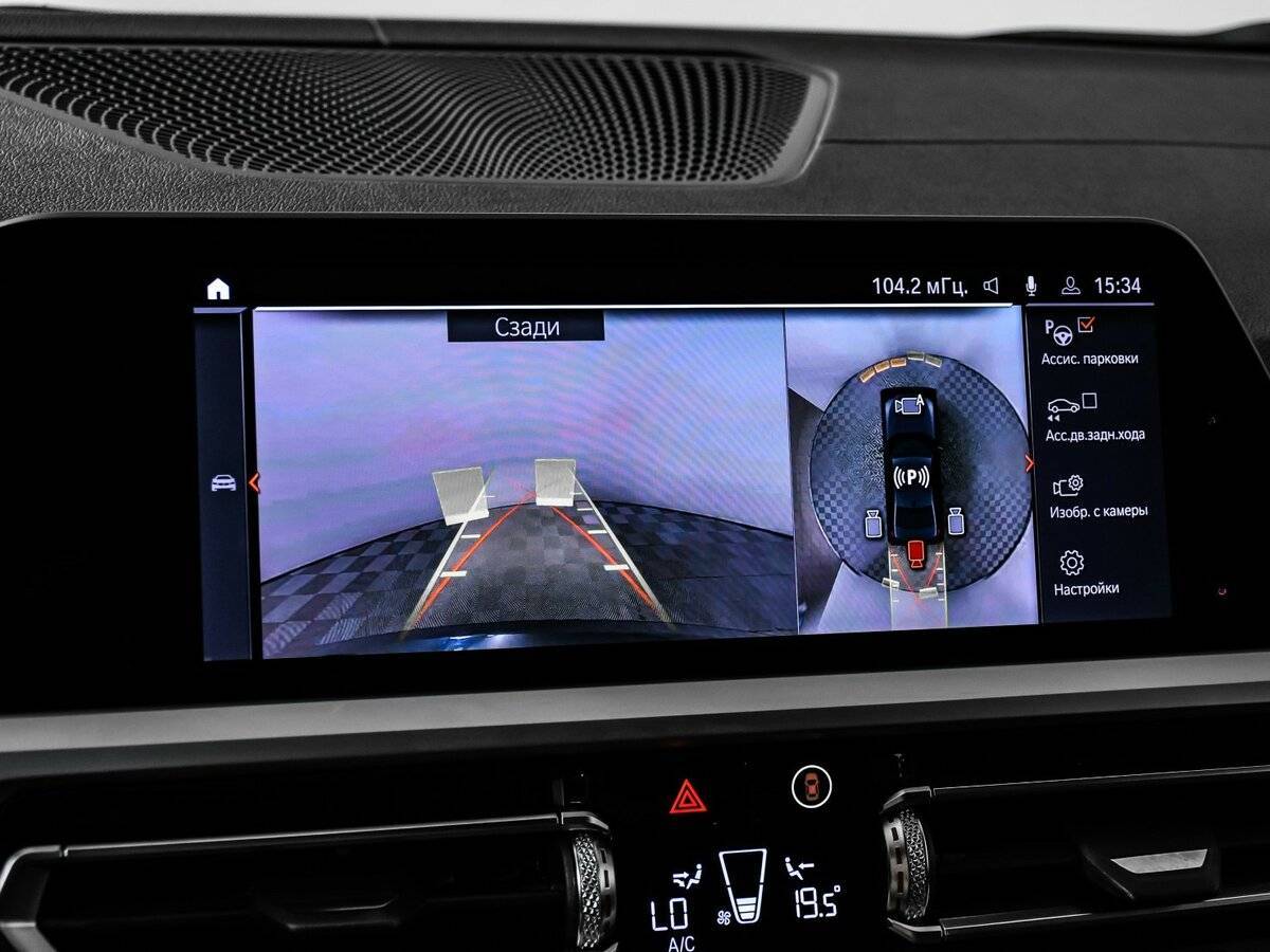 BMW 3 серии 2019 года с пробегом. Фото: #13