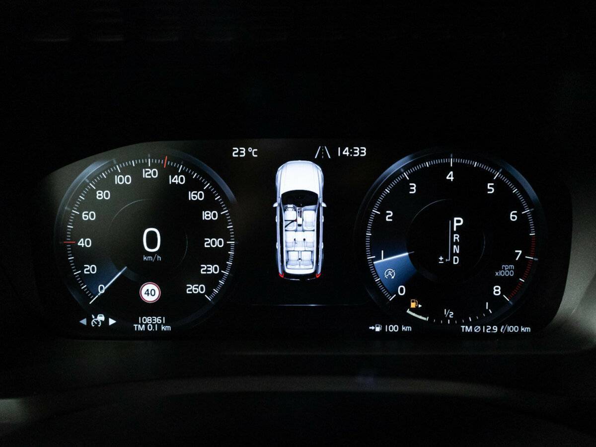 Volvo XC90 2021 года с пробегом. Фото: #11