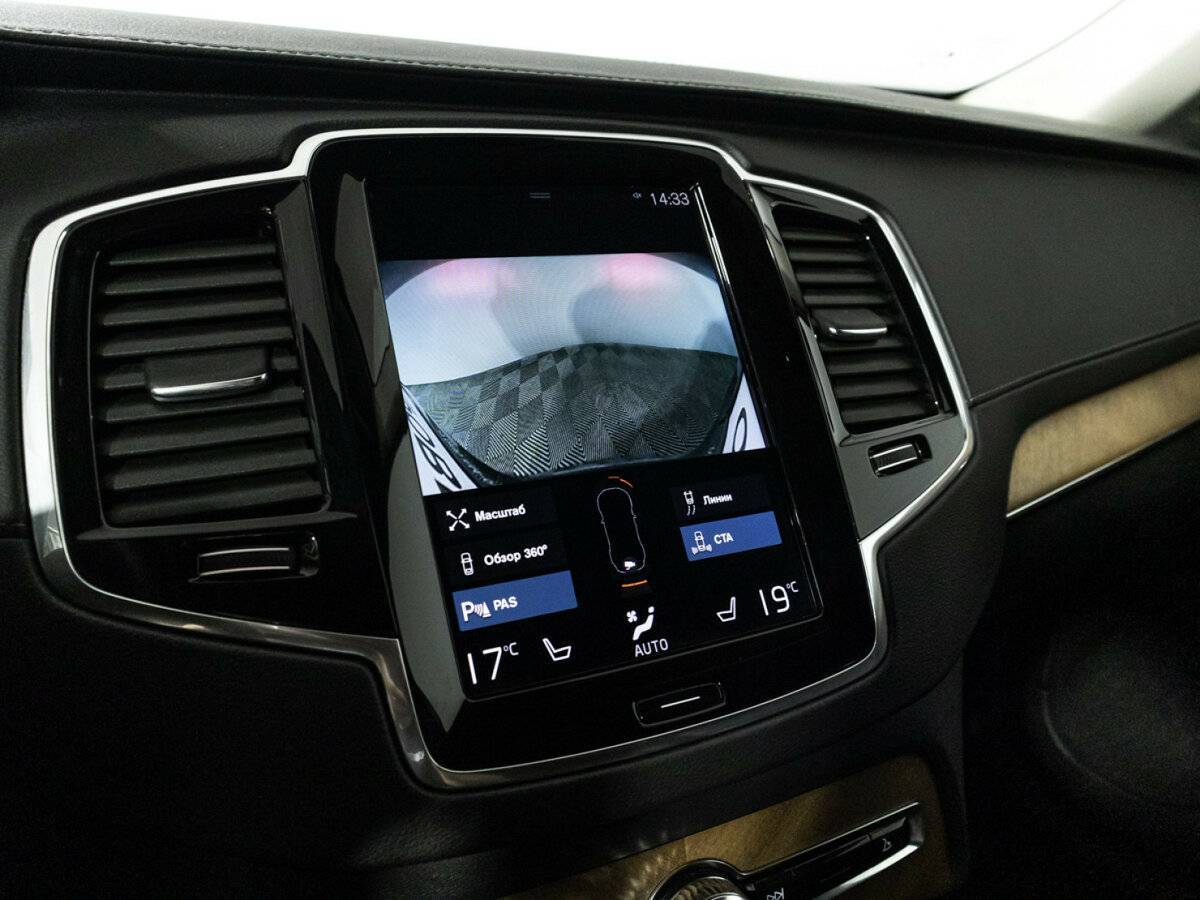 Volvo XC90 2021 года с пробегом. Фото: #18