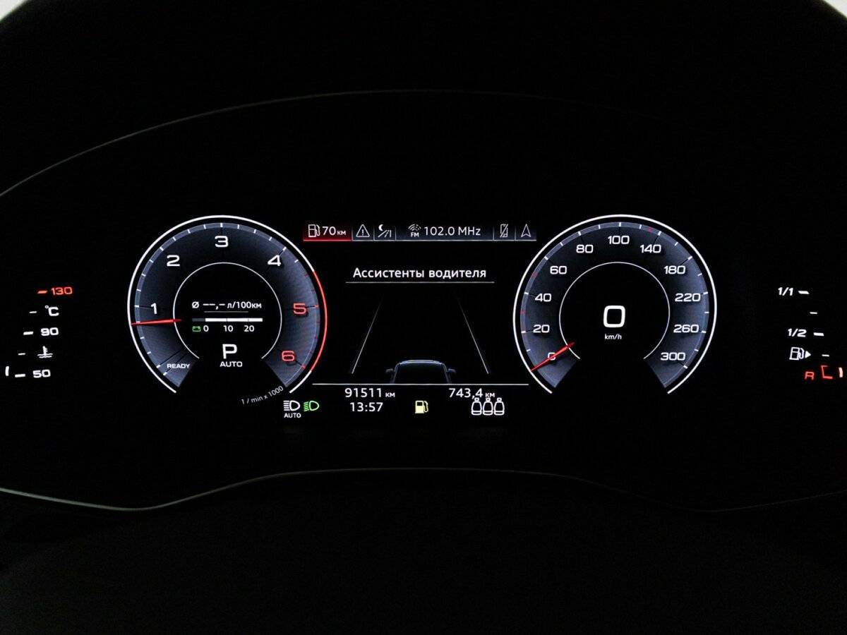 Audi Q7 2020 года с пробегом. Фото: #11