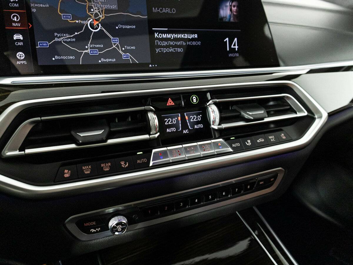 BMW X5 2020 года с пробегом. Фото: #21