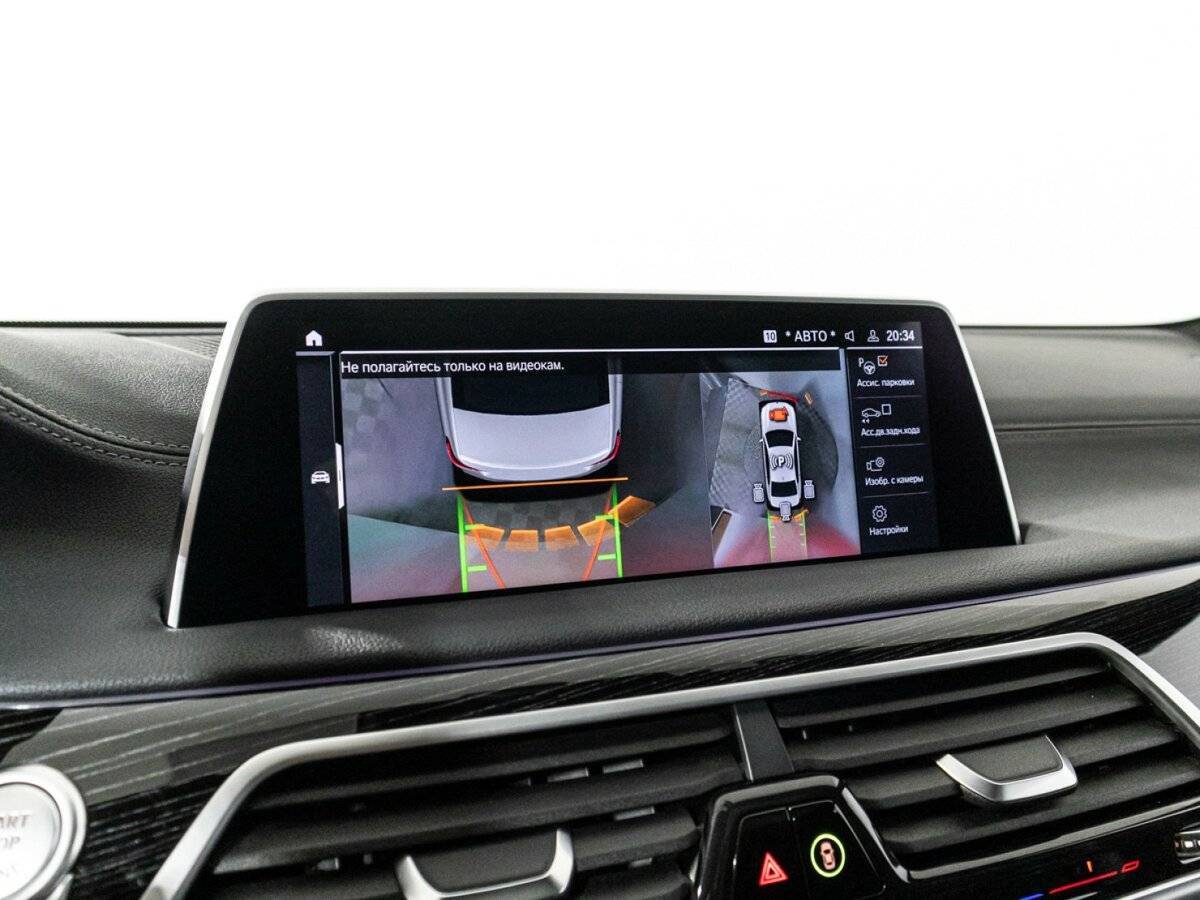 BMW 7 серии 2020 года с пробегом. Фото: #19