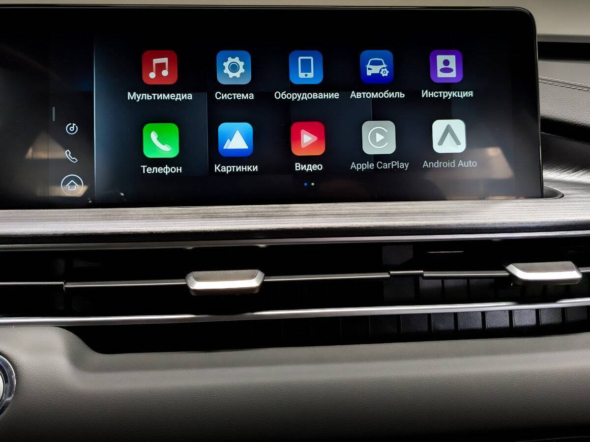 Chery Tiggo 7 Pro Max 2023 года с пробегом. Фото: #14