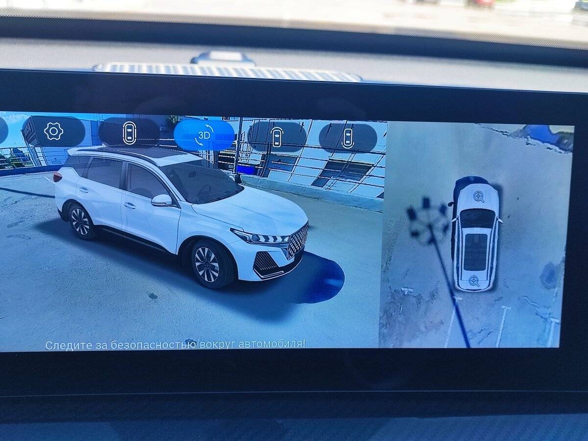 Chery Tiggo 7 Pro Max 2024 года с пробегом. Фото: #23