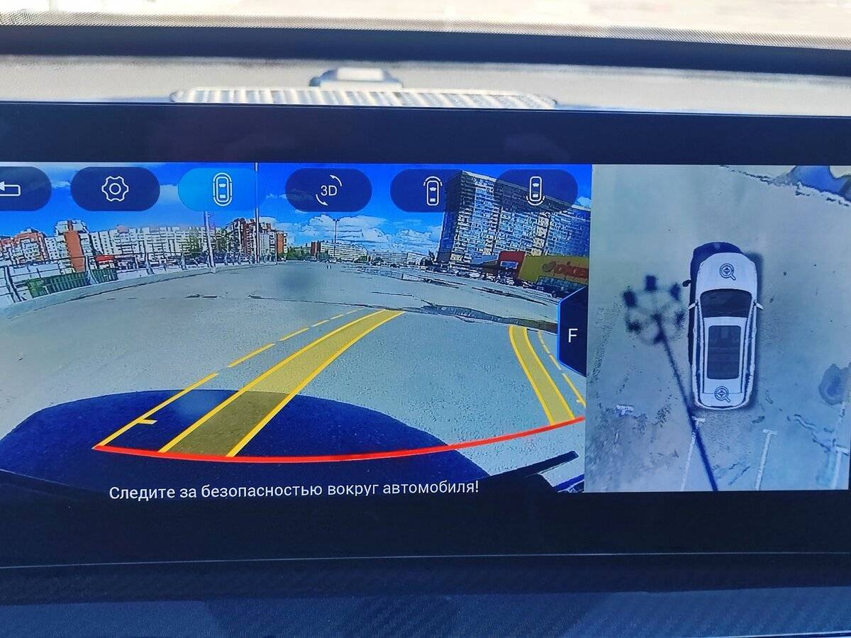 Chery Tiggo 7 Pro Max 2024 года с пробегом. Фото: #24