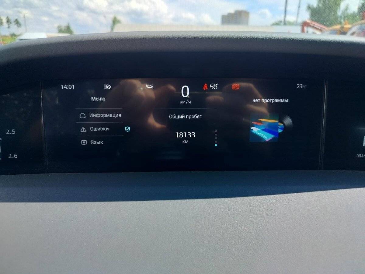 Changan UNI-K 2023 года с пробегом. Фото: #6