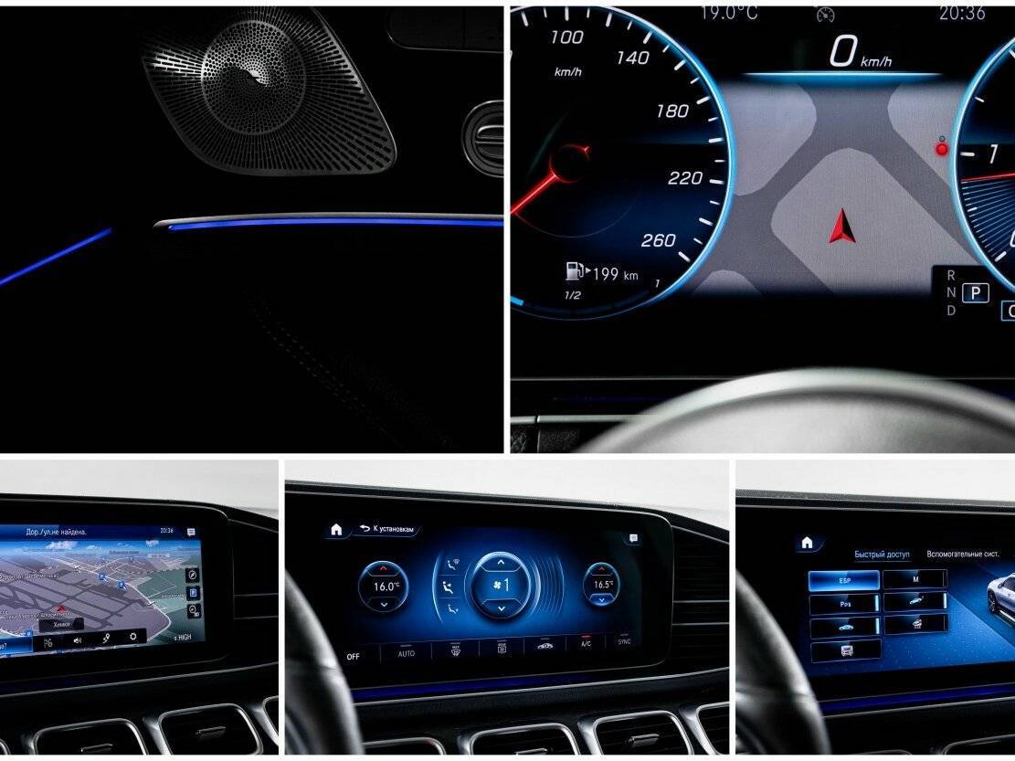 Mercedes-Benz GLE 2020 года с пробегом. Фото: #16