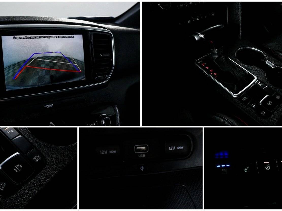 Kia Sportage 2018 года с пробегом. Фото: #17