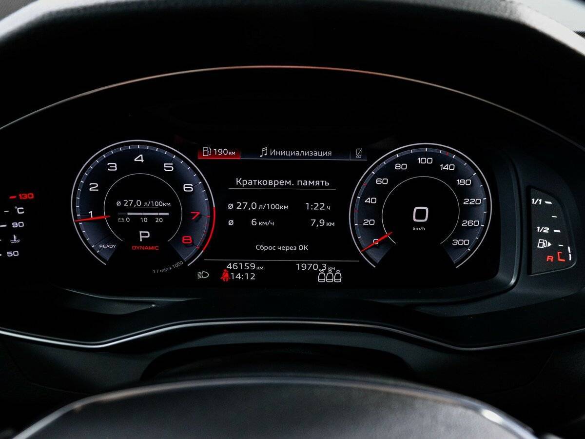 Audi A6 2021 года с пробегом. Фото: #10