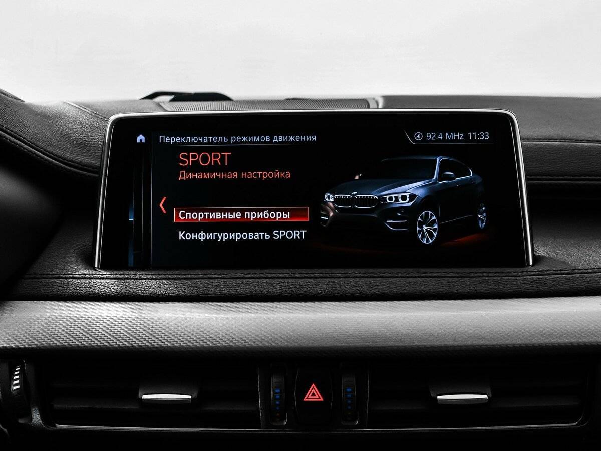 BMW X6 2018 года с пробегом. Фото: #24