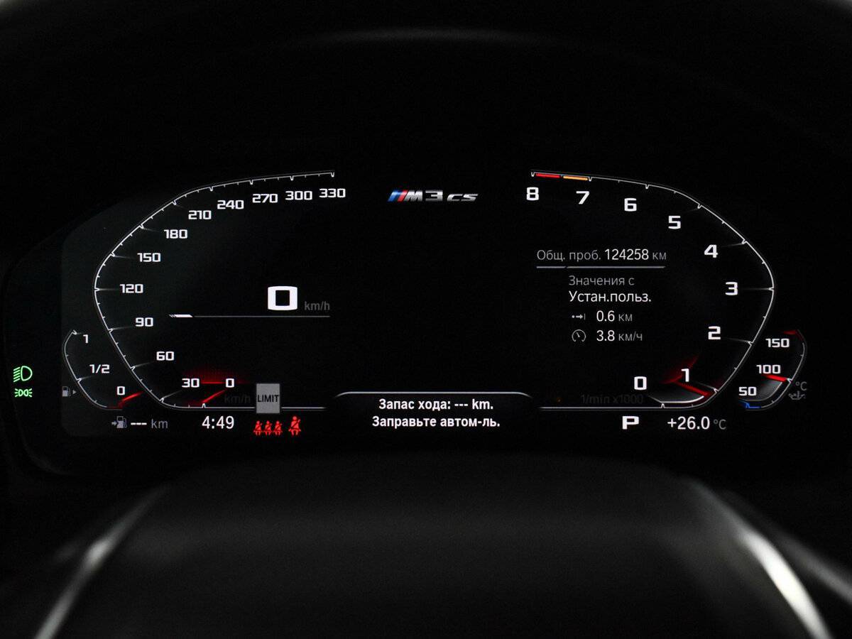 BMW 3 серии 2019 года с пробегом. Фото: #17