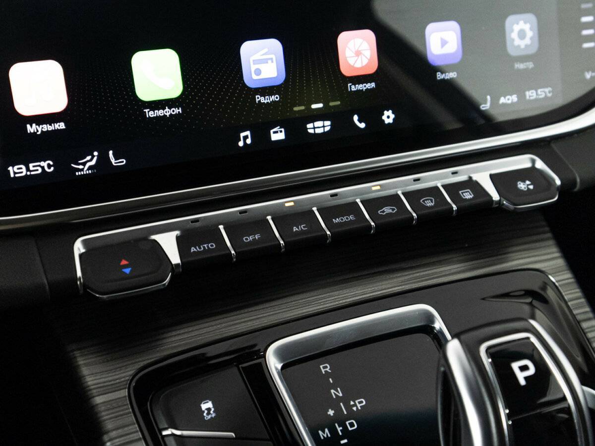 Geely Atlas Pro 2024 года с пробегом. Фото: #20