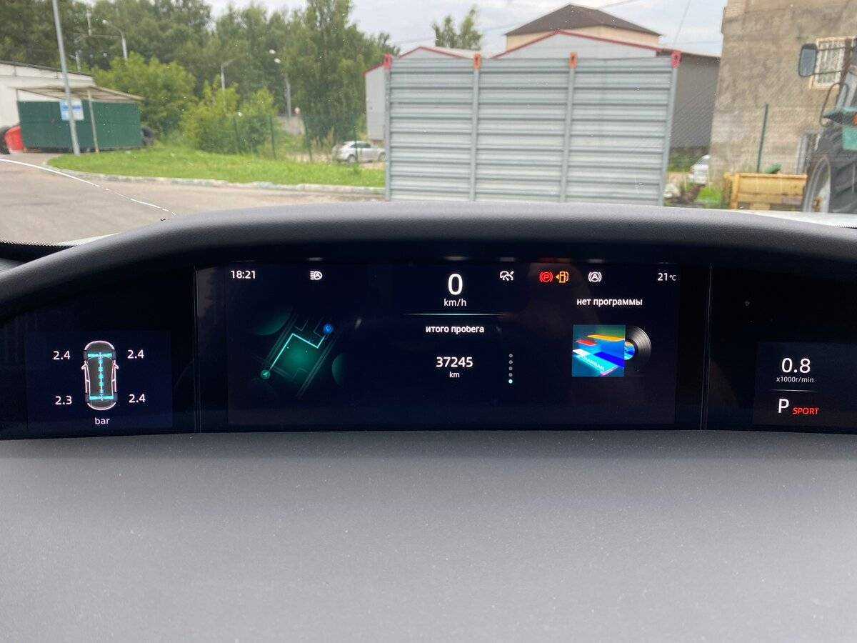 Changan UNI-K 2023 года с пробегом. Фото: #11