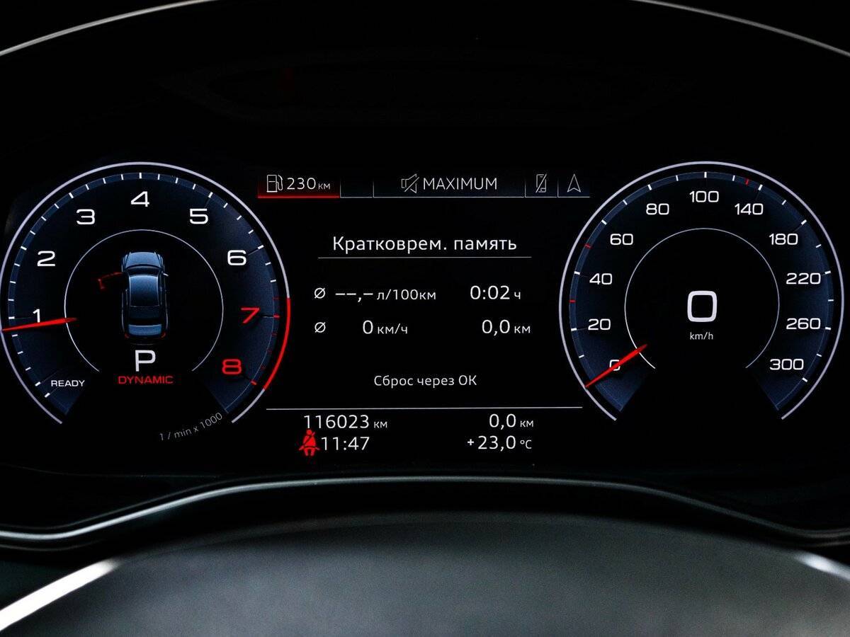 Audi A6 2019 года с пробегом. Фото: #10