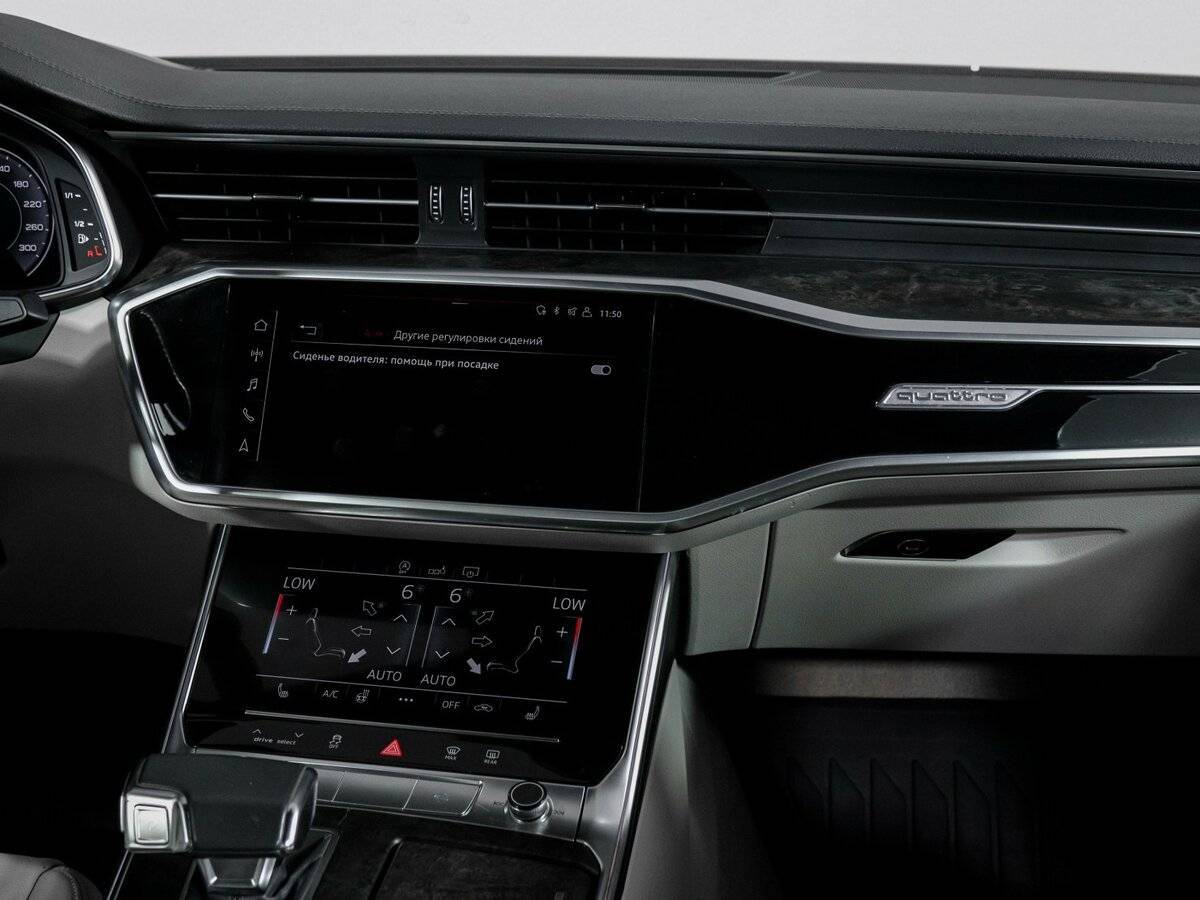 Audi A6 2019 года с пробегом. Фото: #12