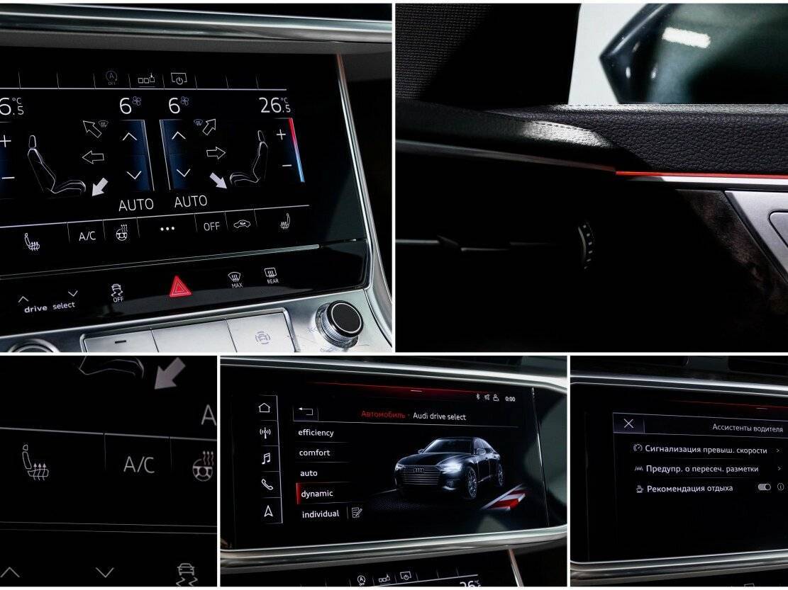 Audi A6 2019 года с пробегом. Фото: #17