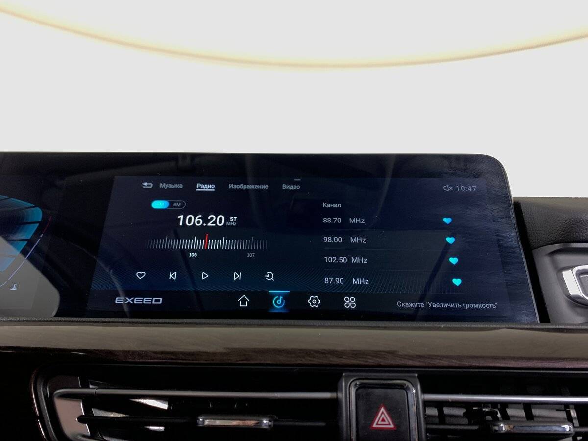EXEED VX 2022 года с пробегом. Фото: #14