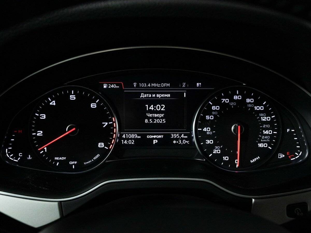 Audi Q7 2019 года с пробегом. Фото: #11