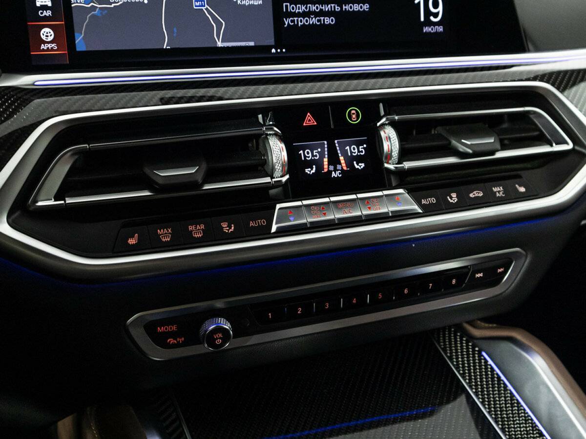 BMW X6 2020 года с пробегом. Фото: #23