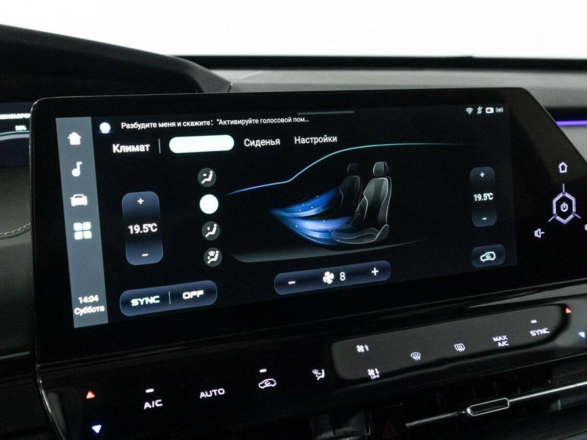 Changan UNI-K 2023 года с пробегом. Фото: #23