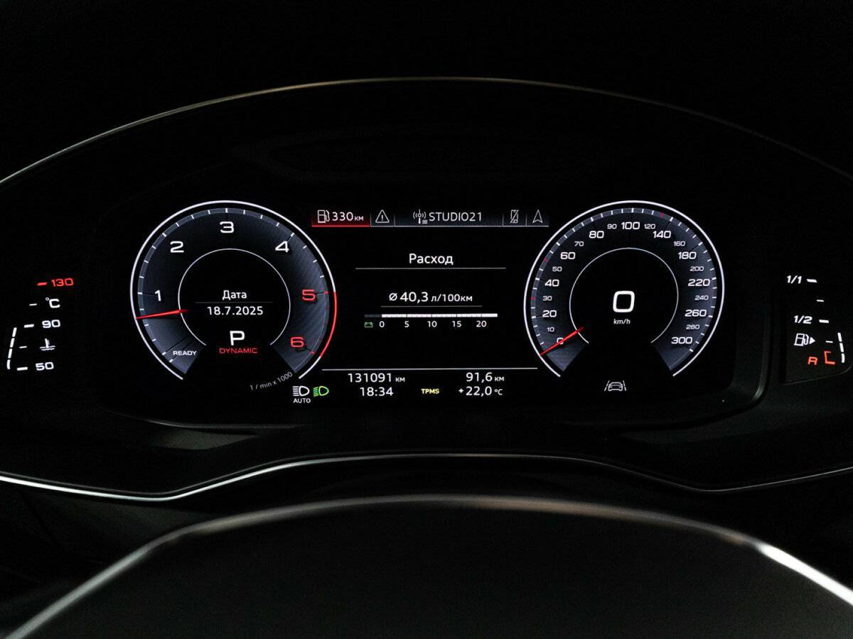 Audi A6 2019 года с пробегом. Фото: #13