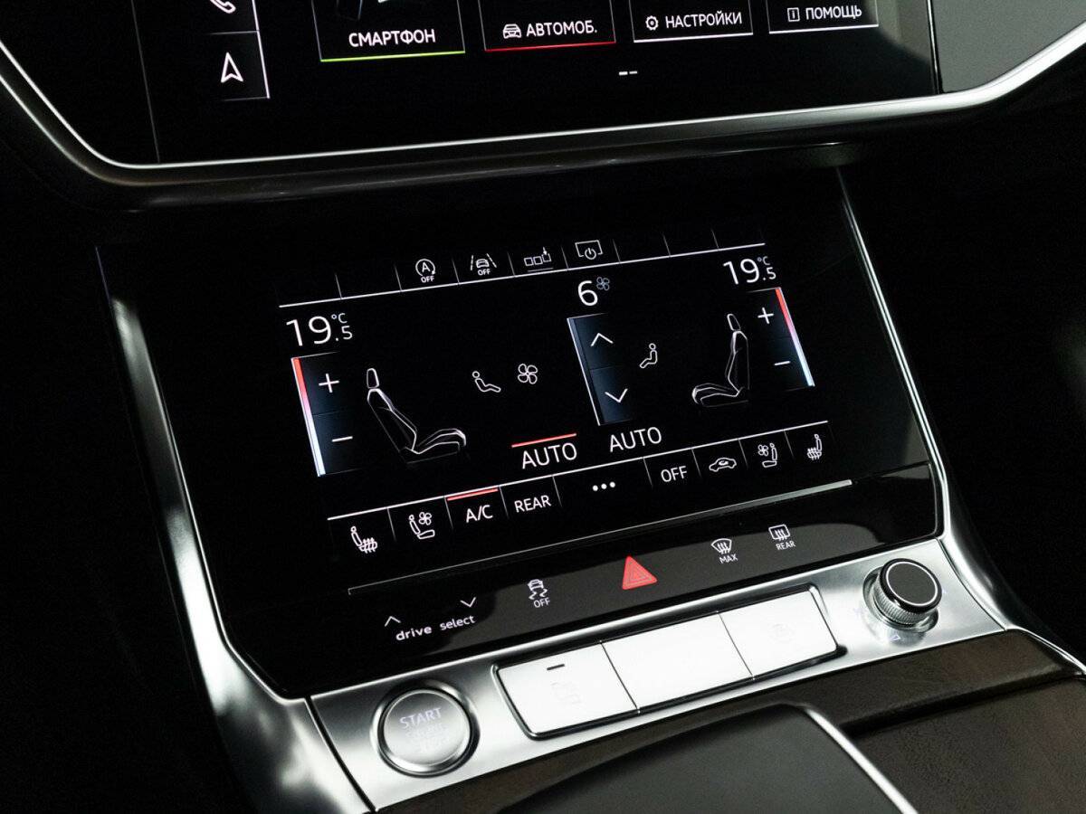 Audi A6 2019 года с пробегом. Фото: #21