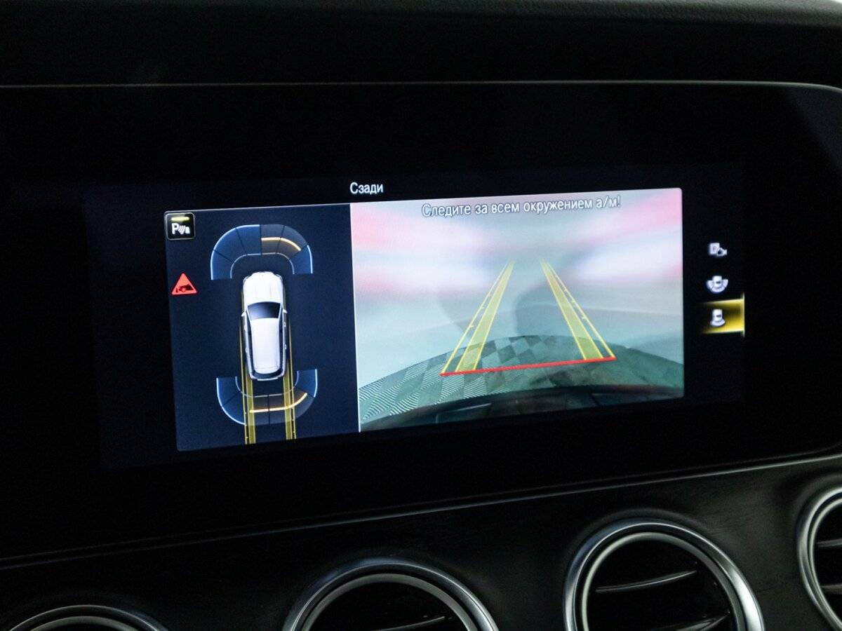 Mercedes-Benz E-Класс 2021 года с пробегом. Фото: #20