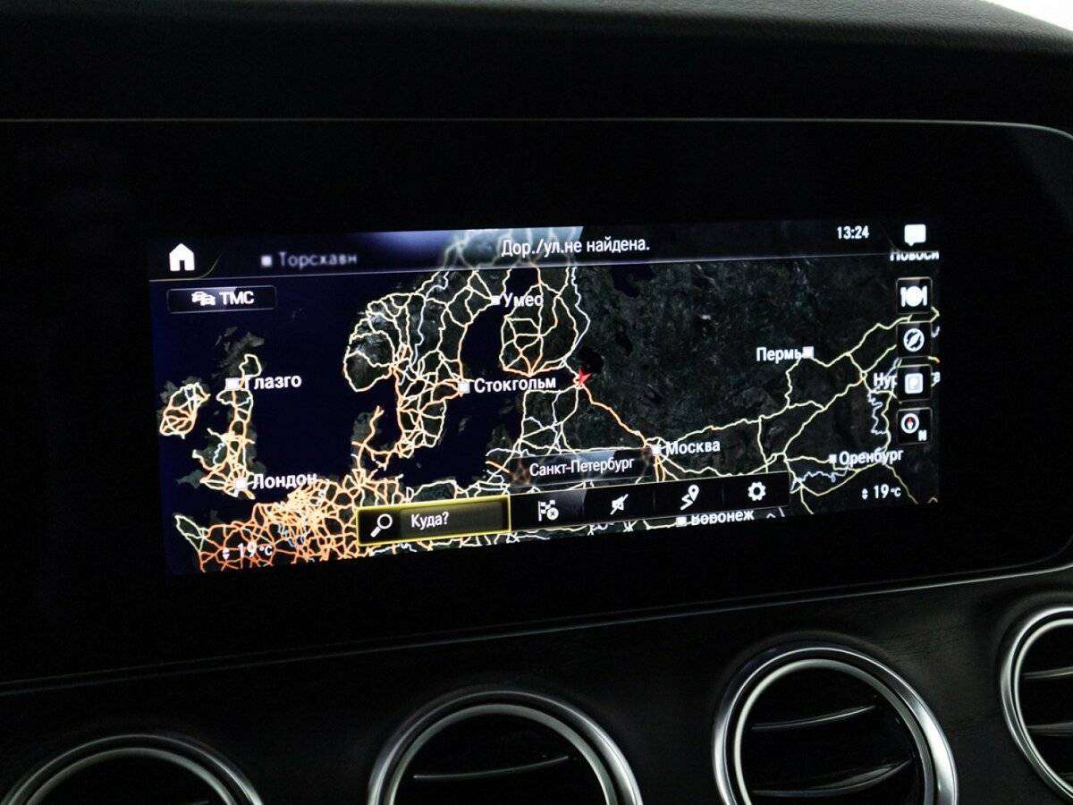 Mercedes-Benz E-Класс 2021 года с пробегом. Фото: #21