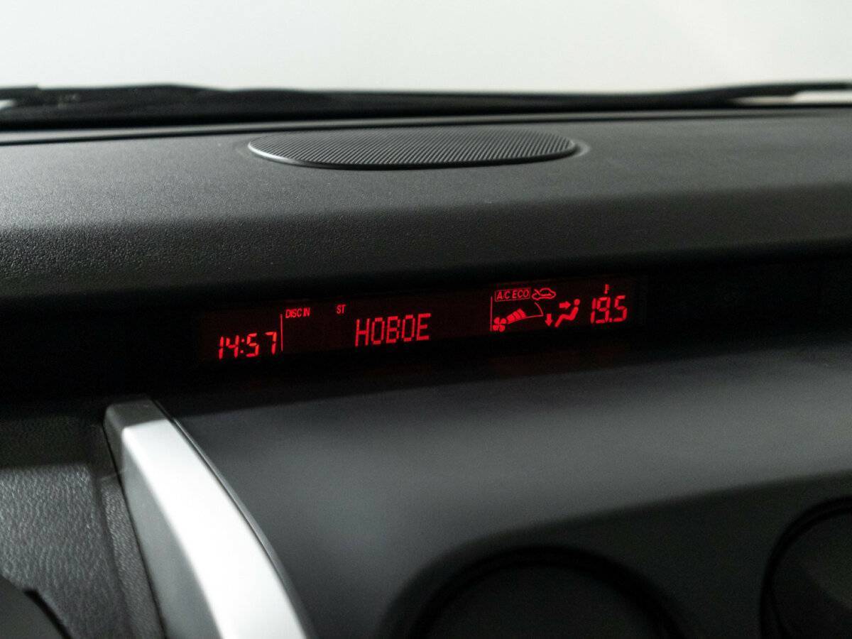 Mazda CX-7 2007 года с пробегом. Фото: #14