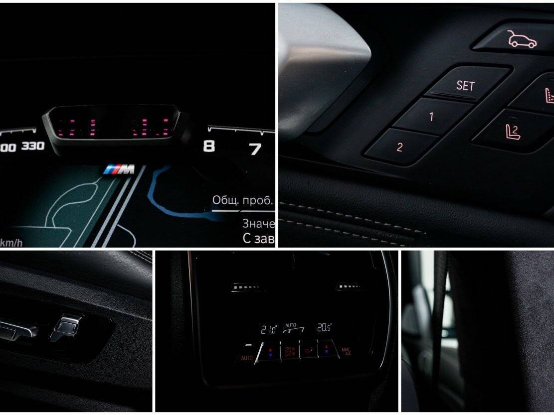 BMW X6 2021 года с пробегом. Фото: #23