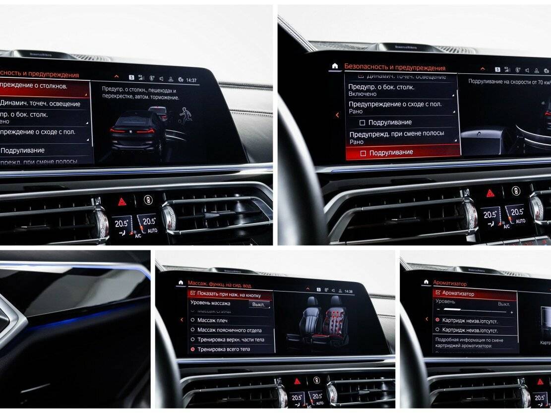 BMW X6 2021 года с пробегом. Фото: #24