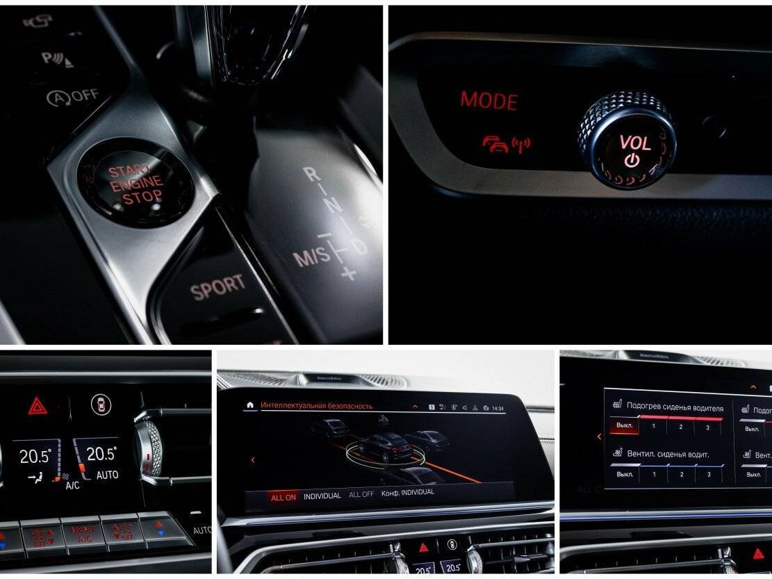 BMW X6 2021 года с пробегом. Фото: #27