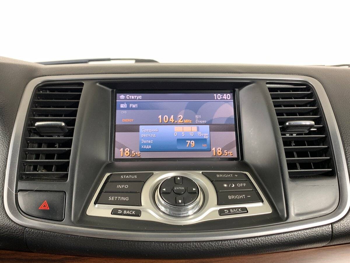 Nissan Teana 2010 года с пробегом. Фото: #14