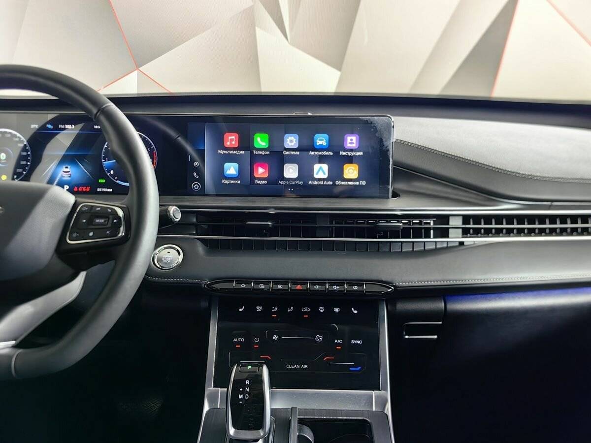 Chery Tiggo 7 Pro Max 2023 года с пробегом. Фото: #11