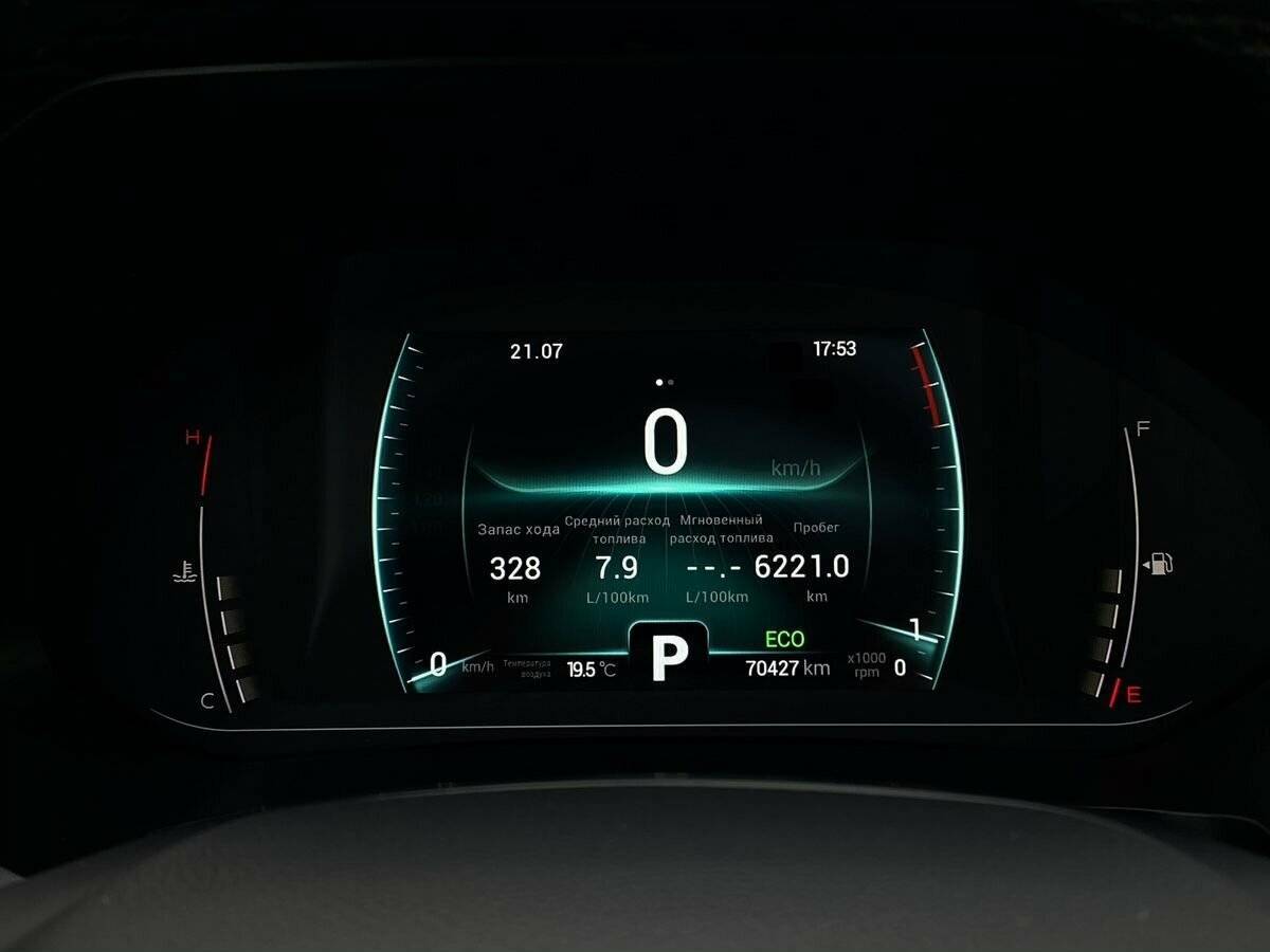 Chery Tiggo 7 Pro 2021 года с пробегом. Фото: #27