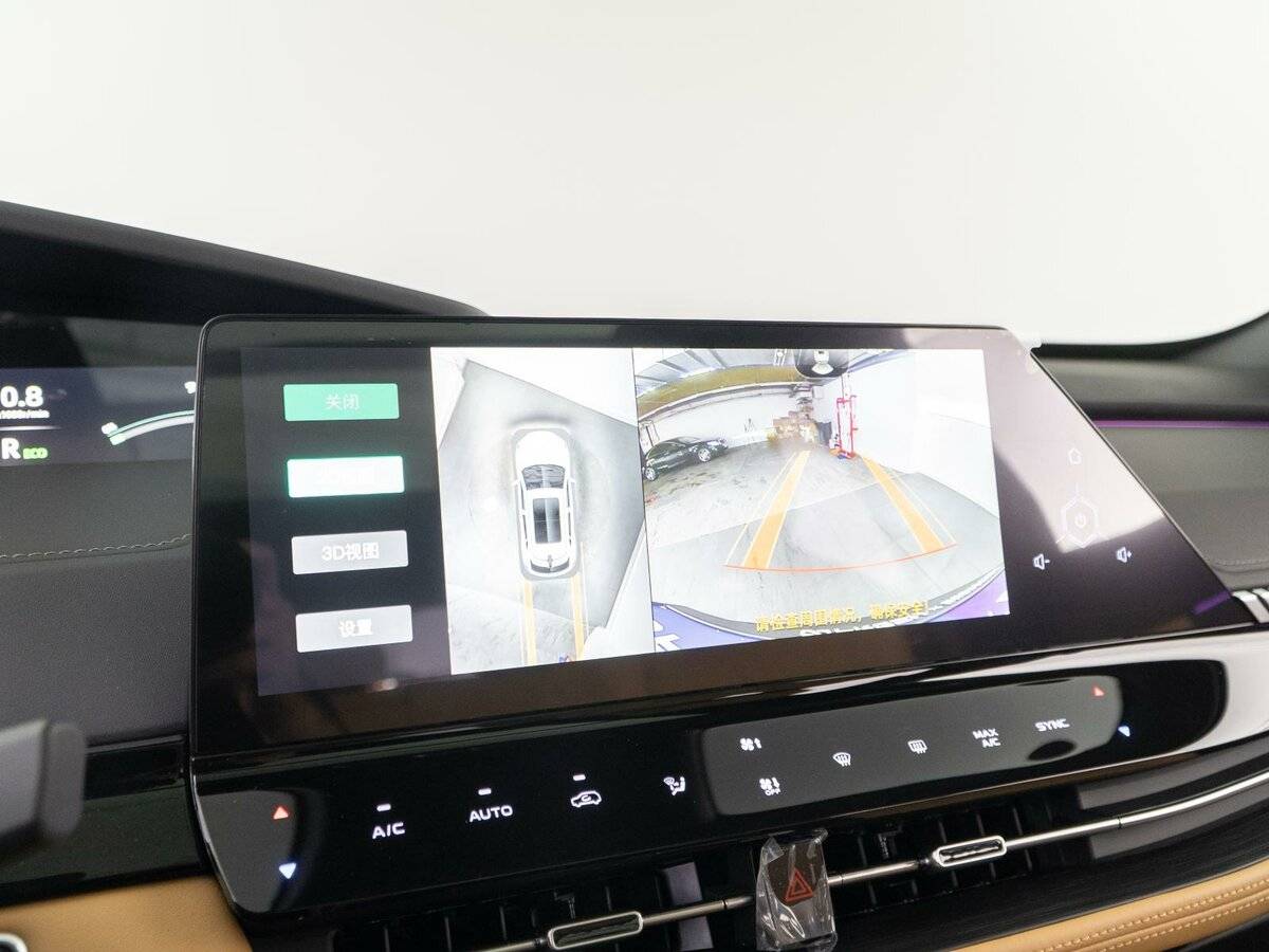 Changan UNI-K 2023 года с пробегом. Фото: #12