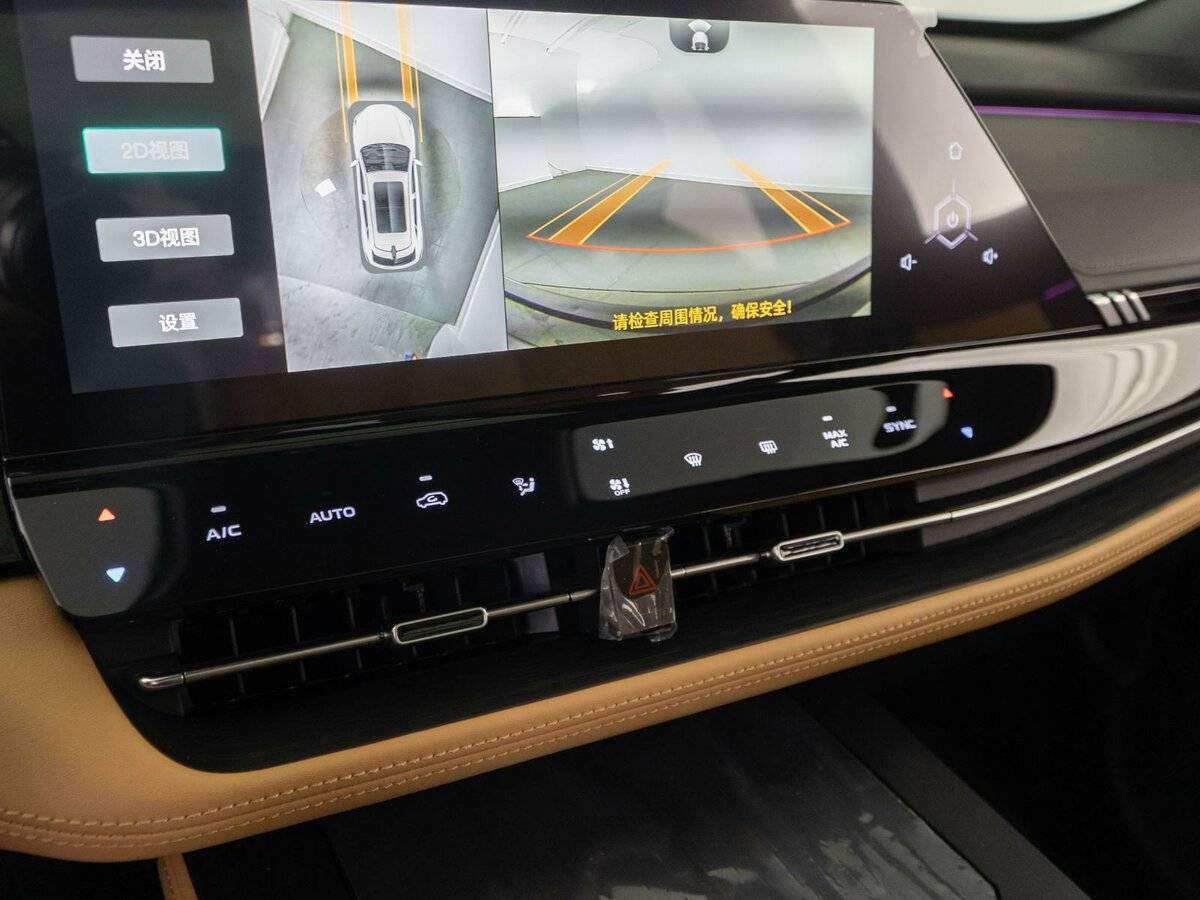 Changan UNI-K 2023 года с пробегом. Фото: #13