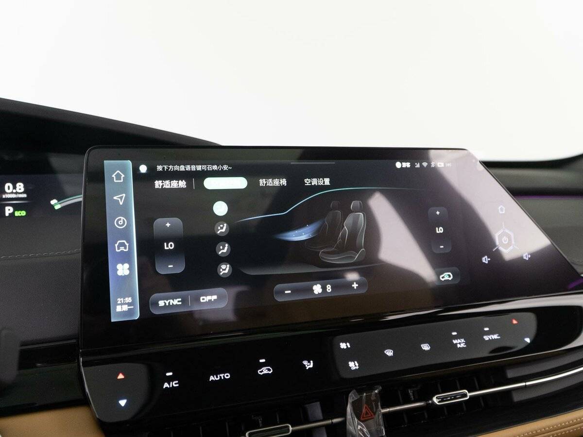 Changan UNI-K 2023 года с пробегом. Фото: #15